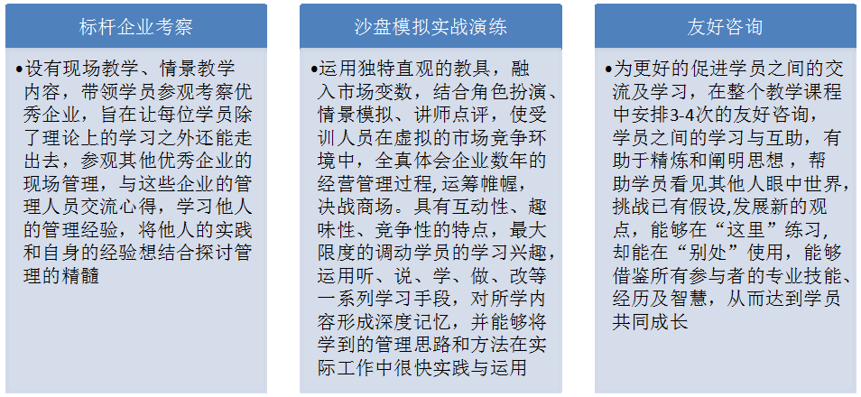 人口与环境教学计划_高二地理教案 人口与环境 教学设计(3)